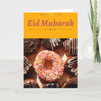 Eid cards| luxury Eid Mubarak Cards| Greeting Card