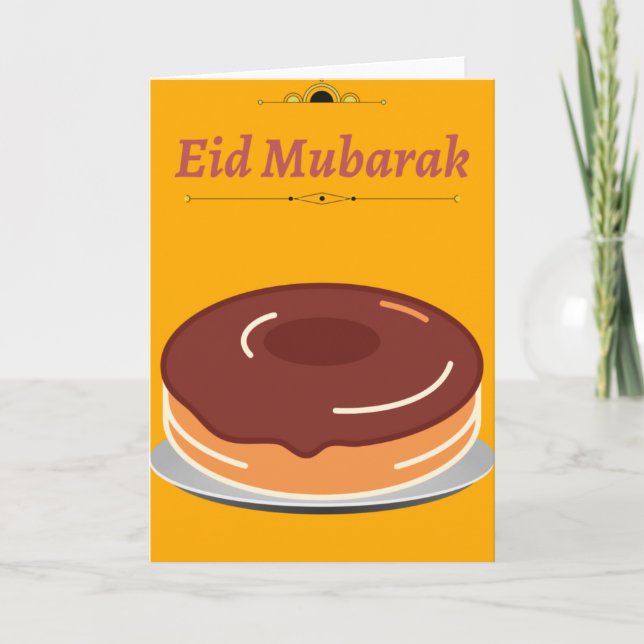 Eid cards| luxury Eid Mubarak Cards| Greeting Card (Front)