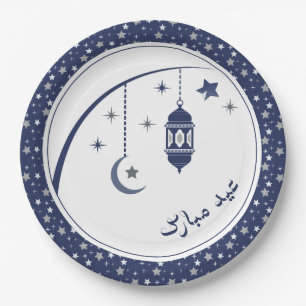 Eid Celebration Paper Plate