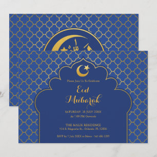 Eid Celebration Party Invitation Morrocan Pattern