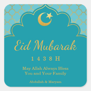 Eid Celebration Sticker Gold Morrocan Pattern