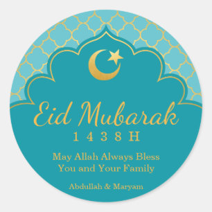Eid Celebration Sticker Gold Morrocan Pattern