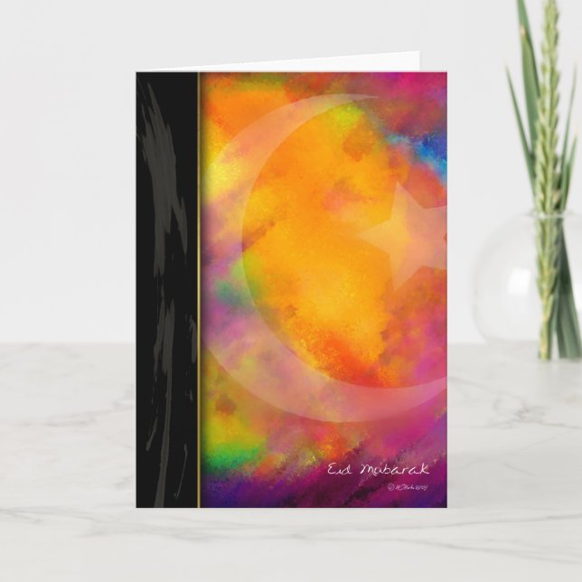 Eid Colours Holiday Card (Front)