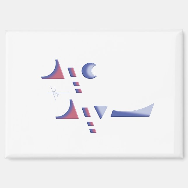 Eid Delight Magnet (Front)