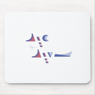 Eid Delight Mouse Pad