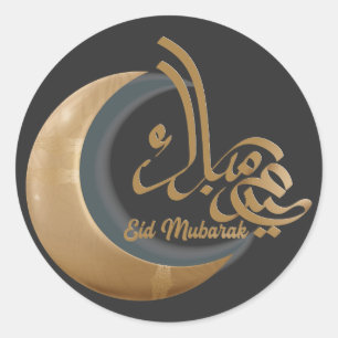 Eid family traditions, festival of Islamic Eid Classic Round Sticker