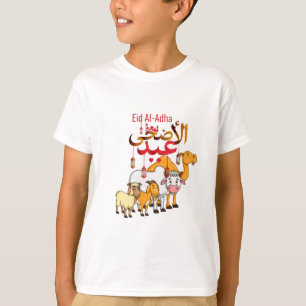 Eid Goat Cartoon Print T-Shirt