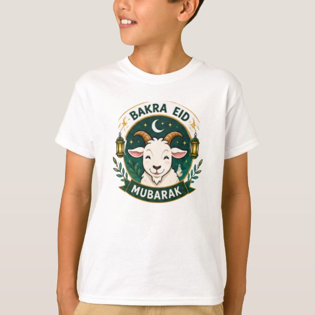 Eid Goat Cartoon Print T-Shirt (Front)