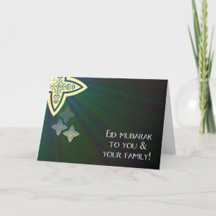 Eid greeting card