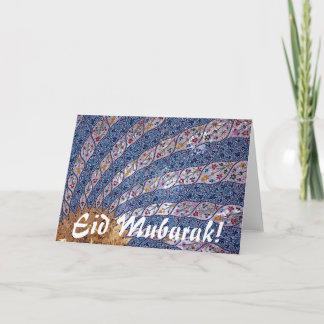 Eid Greeting Card