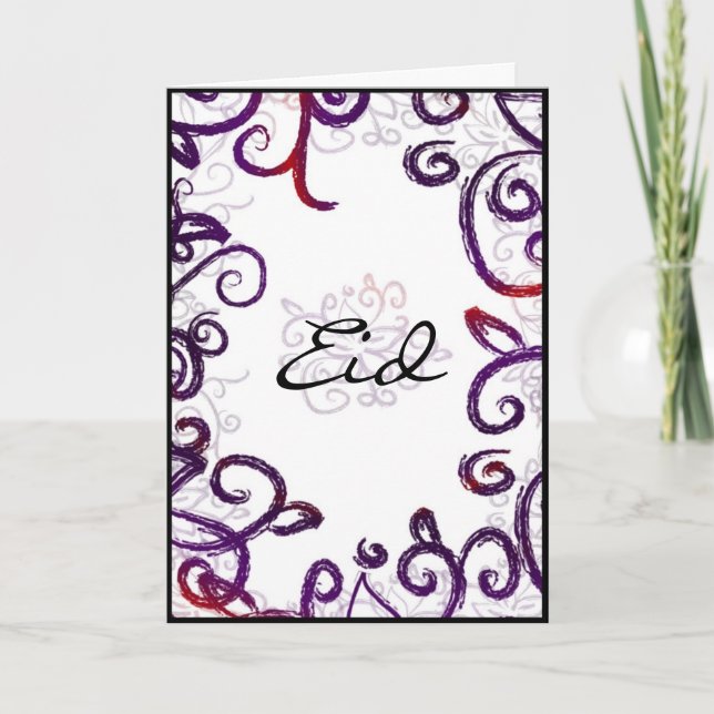 Eid greeting - Eid mubarak greeting card (Front)