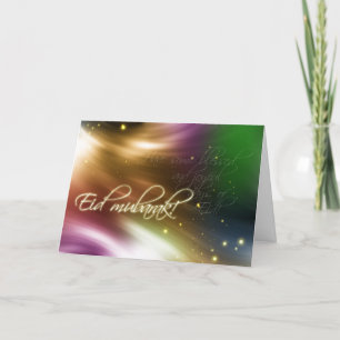 Eid greeting - Eid mubarak Holiday Card