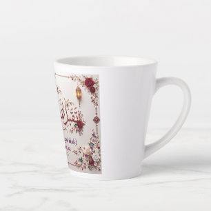 Eid greeting  latte mug