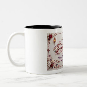Eid Greeting Two-Tone Coffee Mug