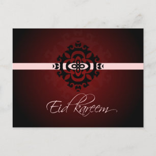 Eid kareem - Happy Eid postcard