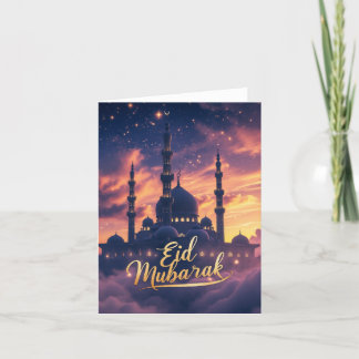 Eid Karte Holiday Card