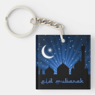 Eid Mosque Blue Night Key Ring