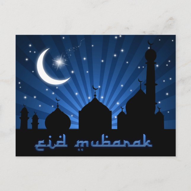 Eid Mosque Blue Night Postcard (Front)
