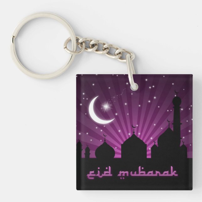 Eid Mosque Purple Night - Keychain (Front)