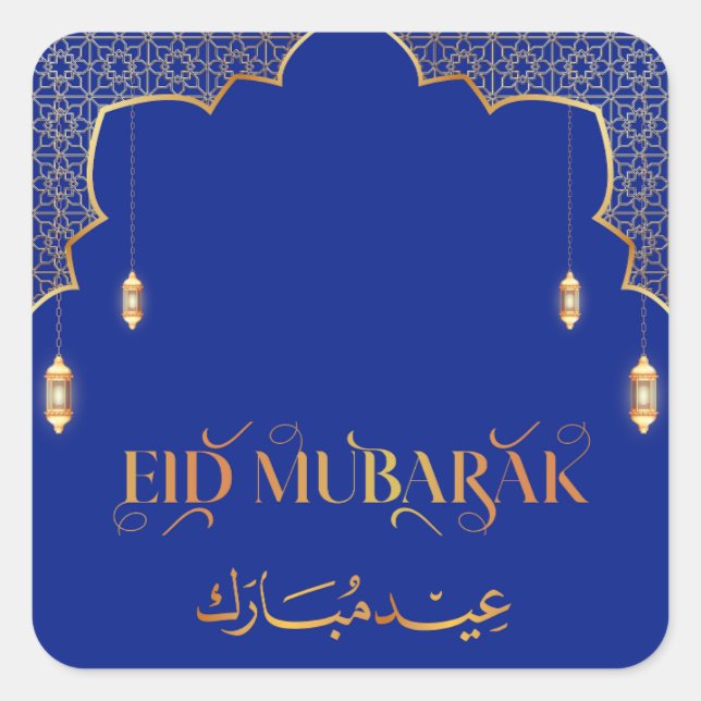 Eid Mubarak 2024 Gold and Blue Customise  Square Sticker (Front)