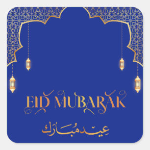 Eid Mubarak 2024 Gold and Blue Customize  Square Sticker
