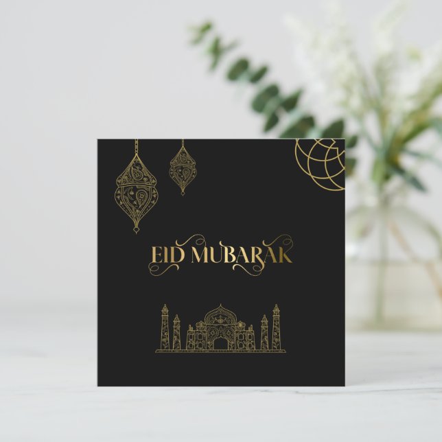 Eid Mubarak 2026- Golden Calligraphy Holiday Card (Standing Front)