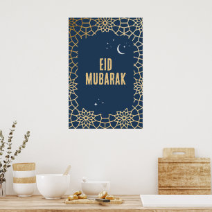 Eid Mubarak Arabesque Pattern Poster
