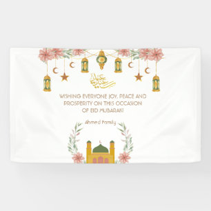 Eid Mubarak Arabic Calligraphy Floral Mosque Moon  Banner
