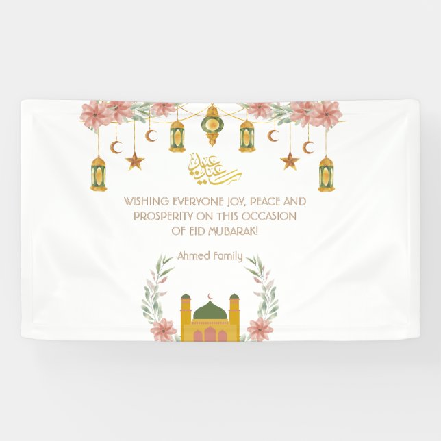 Eid Mubarak Arabic Calligraphy Floral Mosque Moon  Banner (Horizontal)