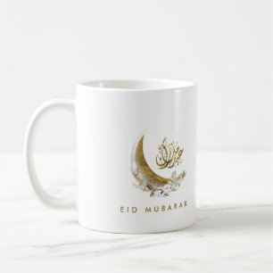 Eid Mubarak   Arabic Calligraphy   Gold Moon Coffee Mug