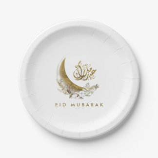 Eid Mubarak | Arabic Calligraphy | Gold Moon Paper Plate