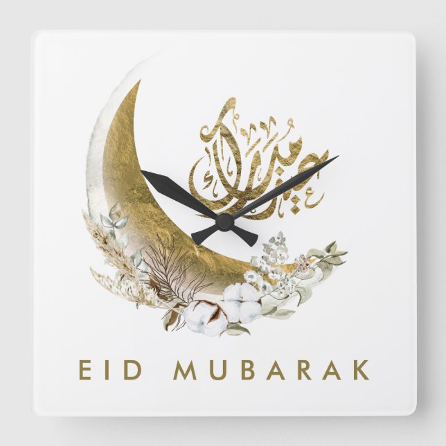 Eid Mubarak | Arabic Calligraphy | Gold Moon Square Wall Clock (Front)