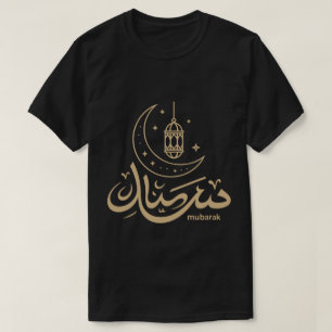 Eid Mubarak Arabic Calligraphy Long Sleeve T-Shirt