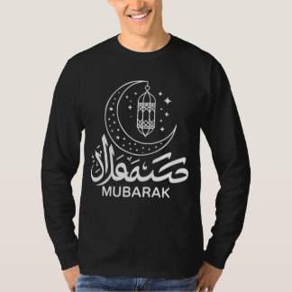 Eid Mubarak Arabic Calligraphy Long Sleeve T-Shirt