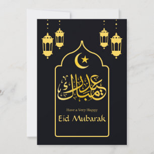 Eid Mubarak Arabic Elegant Modern Black Gold Holiday Card