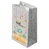 Eid Mubarak arabic ornament