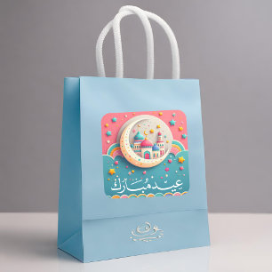 Eid Mubarak Arabic Square Sticker