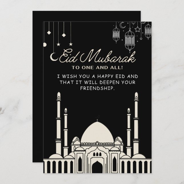 Eid Mubarak Black Mosque Holiday Card (Front/Back)