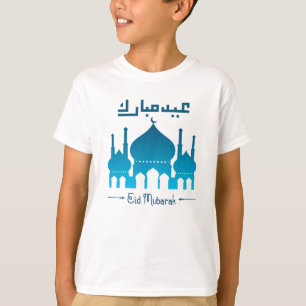 Eid Mubarak Blessed Eid Al Fitr Eid Al Adha   T-Shirt