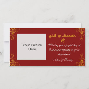 Eid Mubarak Burgundy Orange Swirl Photo Card