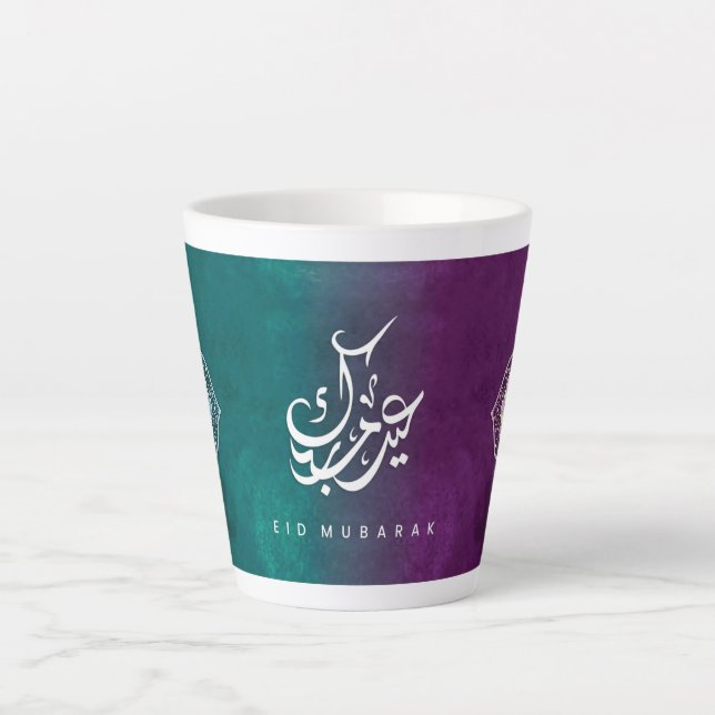 Eid Mubarak Calligraphy Mug (Front)