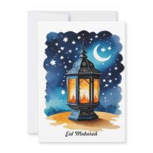 Eid Mubarak Card