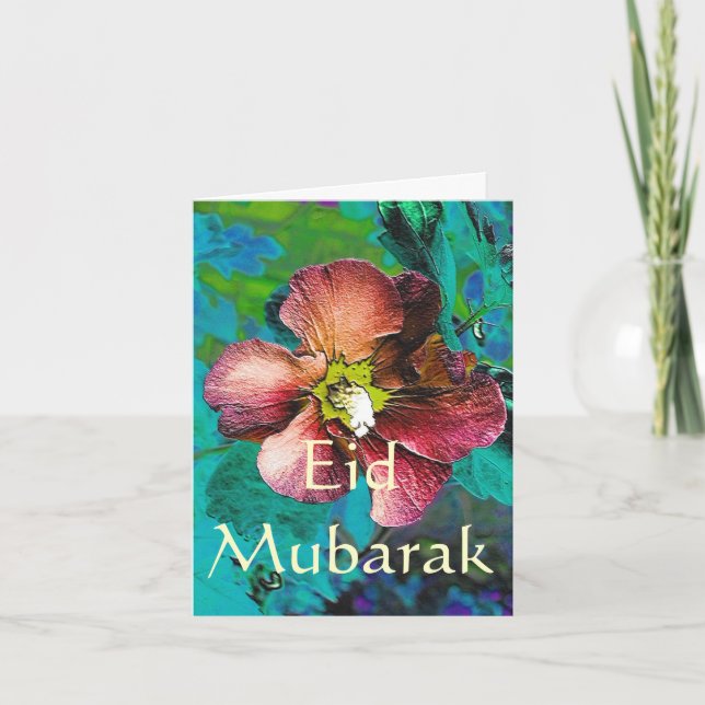 Eid mubarak card (Front)