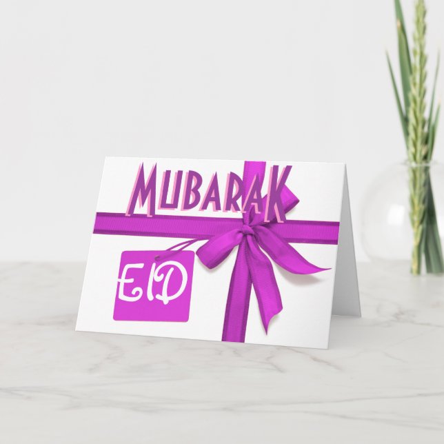 Eid Mubarak card (Front)