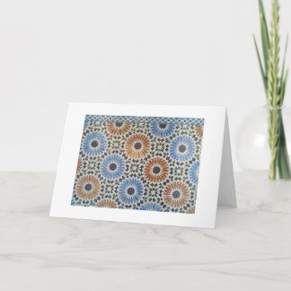 Eid Mubarak Card