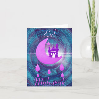 Eid Mubarak Card