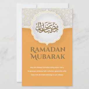 Eid Mubarak Card with Masjid