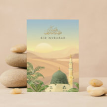 Eid Mubarak Card with Masjid An-Nabawi | Corporate