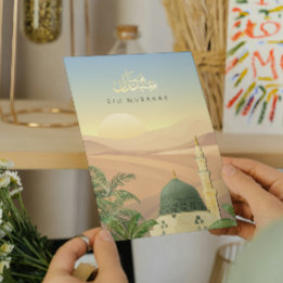 Eid Mubarak Card with Masjid An-Nabawi | Gold Foil