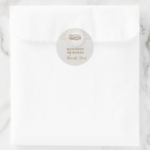 Eid Mubarak Card with Masjid Classic Round Sticker